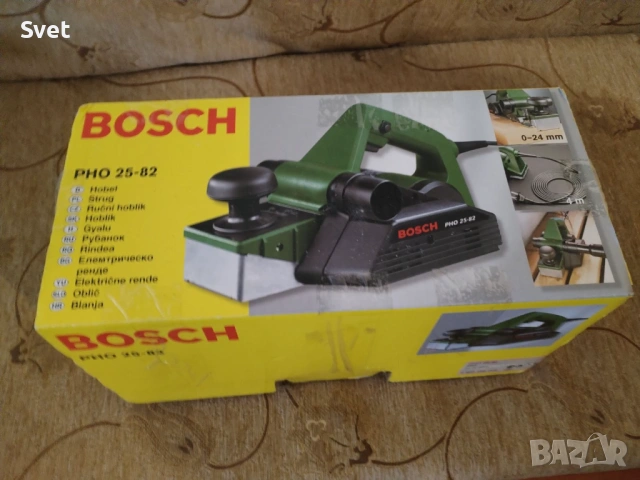 Bosch PHO 25-82