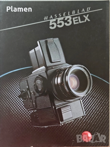 Лот от 4 каталога на Hasselblad, снимка 4 - Чанти, стативи, аксесоари - 55334539