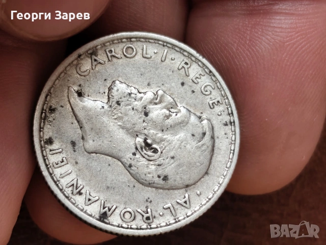2 леи 1910 год,, кралство Румъния, крал Карол I, сребро, тегло 10.00 гр, проба 935/1000, снимка 10 - Нумизматика и бонистика - 54411161