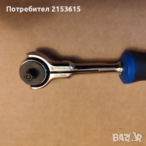 Cornwell Tools 1/4 drive качественa тресчотка 72зъба 1бр, снимка 4 - Гедорета - 55214650