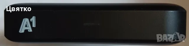 A1 4K андроид B866V2F02 Box с Йеттел Тв Макс пакет и 3 броя безплатна телевизия, снимка 3 - Приемници и антени - 55424719