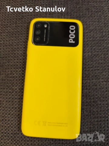 Продавам POKO M3, снимка 2 - Xiaomi - 54492015