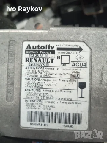 Airbag модул Renault Megane 2003г. 8200307800 , 603383300, снимка 2 - Части - 55691997