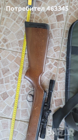 Метеор на Бритиш Смол Армс въздушна пушка, снимка 2 - Газово оръжие - 54312403