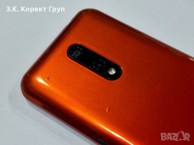 Ulefone Note 8P 16GB, снимка 2 - Други - 54975313