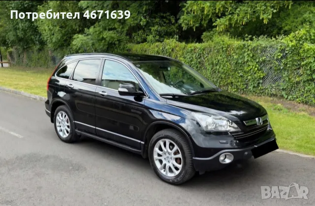 Коли под наем София , снимка 14 - Rent a car - 55661789
