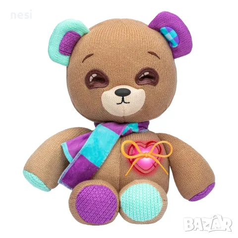 Интерактивно мече Thready, снимка 3 - Образователни игри - 55327609
