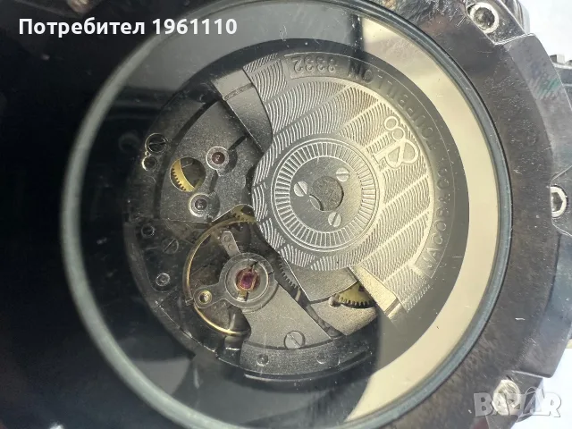 Швейцарски часовник Jacob & Co. Epic II Limited Edition Automatic., снимка 5 - Луксозни - 55417970