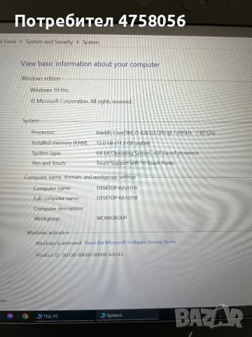 HP EliteBook 830 G6 13.3 FHD TouchScreen, снимка 6 - Лаптопи за работа - 55451680