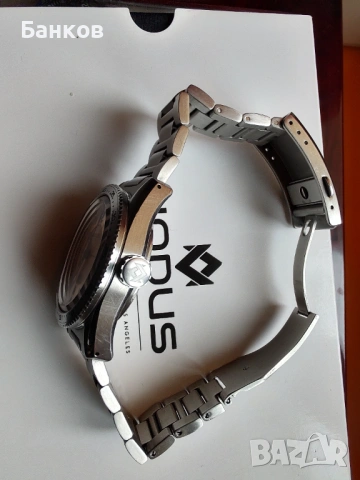 Nodus Pilot Sector I