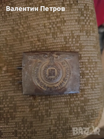 немска военна тока,катарама