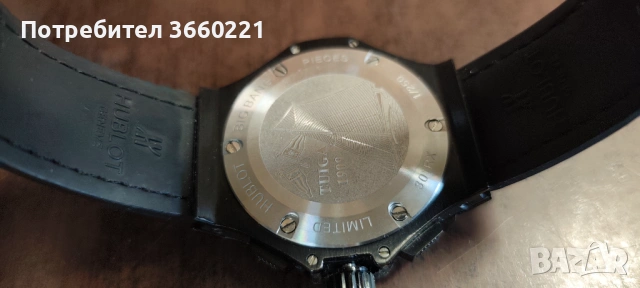 Hublot Big Bang Carbon, снимка 7 - Мъжки - 46981311