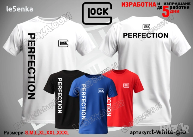 GLOCK тениска и шапка, снимка 12 - Тениски - 39621267
