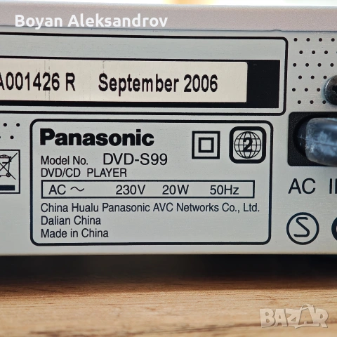Panasonic DVD-S99 - премиум клас DVD плейър, снимка 13 - Плейъри, домашно кино, прожектори - 55003237
