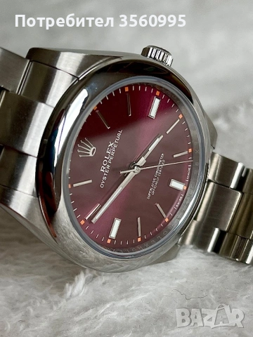 Rolex Oyster Perpetual 39mm Red Grape – бордо/пурпурен, снимка 7 - Луксозни - 54195492