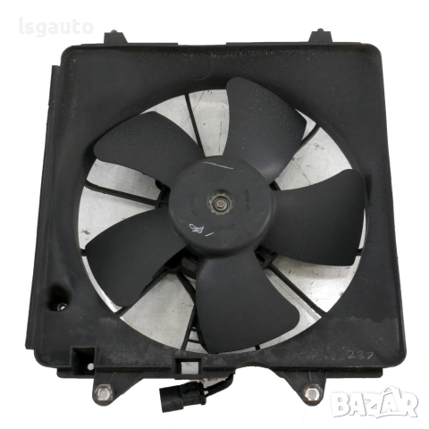 Дифузьор Honda Civic VIII 2006-2011 ID: 161949 OEM 168000-8050