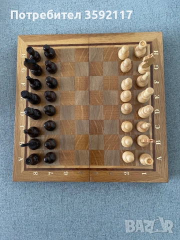 Шах -  Табла, снимка 2 - Шах и табла - 53962830