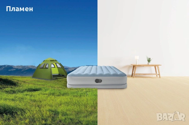 НАДУВАЕМ двоен ДЮШЕК легло, матрак спалня COMFORT Dura-Beam Plus 203X152X36 СМ с USB помпа, снимка 9 - Спални и легла - 13694113