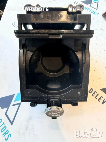 j8a2-13560-af държач за чаши, cup holder от Land Rover Range Rover Velar (L560) 3.0 D , снимка 6 - Части - 55265833