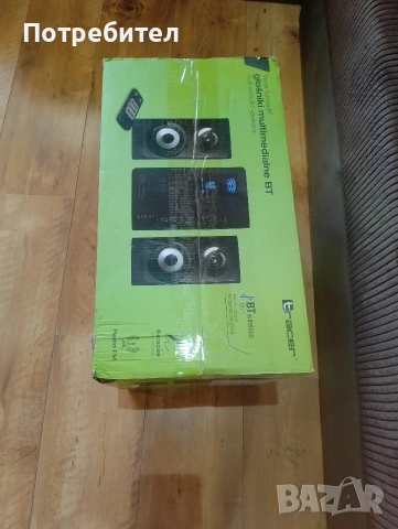 нов буфер  ,, снимка 2 - Bluetooth тонколони - 54406715