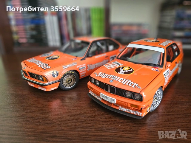 Модели , снимка 8 - Колекции - 54062308