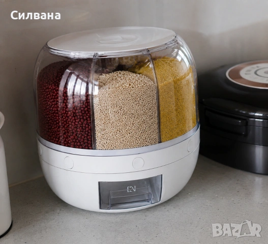 Диспенсър за зърнени храни , снимка 2 - Кутии за храна - 54882523