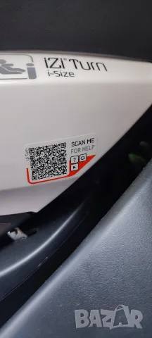 BeSafe iZi Turn B i-Size столче за кола – Sea Green Melange , снимка 4 - Столчета за кола и колело - 55337348
