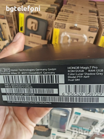 Honor Magic 7 Pro 512GB, неразличим от нов,14 цикъла на батерията, снимка 8 - Huawei - 54301470