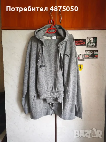 спортен комплект Puma, снимка 2 - Спортни дрехи, екипи - 55375755