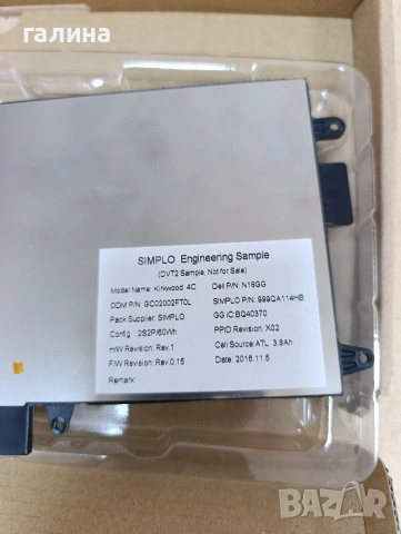 Оригинална батерия за Dell Latitude 60Wh Type K5XWWПродавам оригинална батерия за , снимка 4 - Батерии за лаптопи - 54451448
