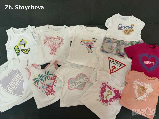 Оригинални бебешки тениски