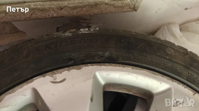 Всесезонни гуми Hankook 20-ки (245/45/20), снимка 5 - Гуми и джанти - 53799038