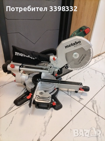 Циркуляр Metabo в Гаранция