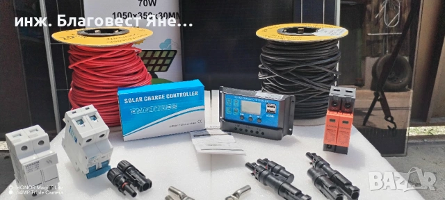 ПРОМО!!! Соларен панел + контролер и много други интересни предложения, снимка 2 - Друга електроника - 54015669