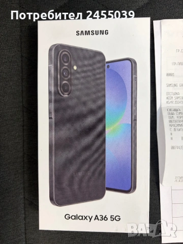 ЧИСТО НОВ Samsung A36 128GB