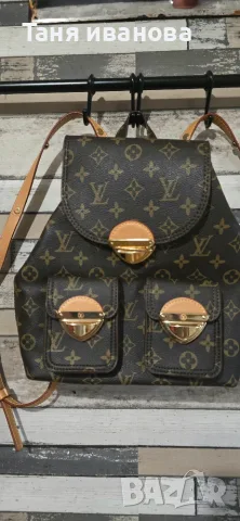 Louis Vuitton -дамска раница 