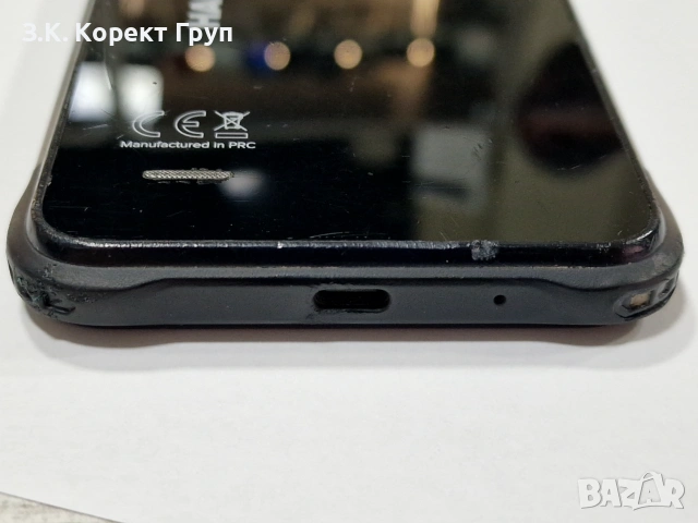Удароустойчив HAMMER Blade 4 – 6GB RAM / 128GB, снимка 4 - Телефони с две сим карти - 55270752