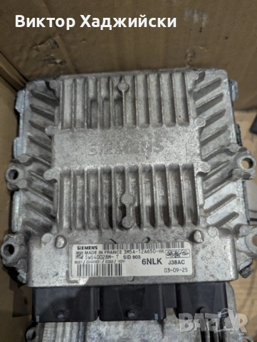 Ford ECU SID803 3M5A-12A650-HK 5WS40028M-T Siemens