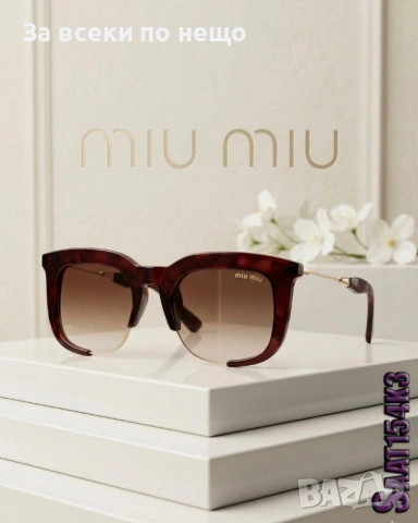 Miu Miu Слънчеви Очила С UV400 Защита Миу Миу - Различни Цветове И Модели Код SK1317, снимка 3 - Слънчеви и диоптрични очила - 54286451