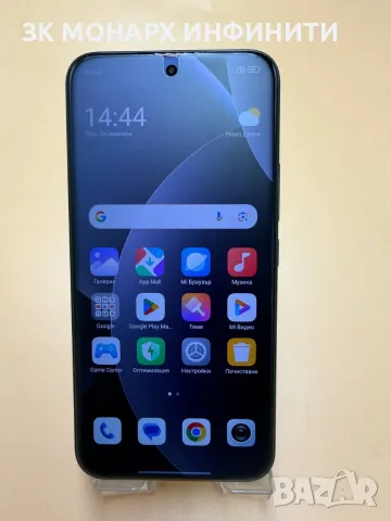 Телефон Xiaomi Redmi Note 15 Pro+ / RAM 12+6 / 512GB