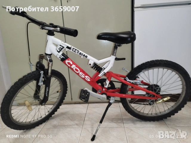 Cross велосипед 20" scorpion, снимка 6 - Велосипеди - 54099624