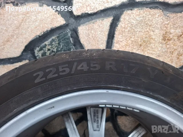 Оригинални лети джанти 17 с гуми, снимка 8 - Гуми и джанти - 55632841