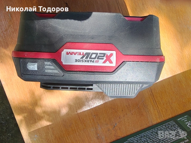Уреди Парксайд, снимка 4 - Ъглошлайфи - 54670774