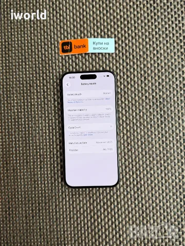 100% Battery❗️1Tb❗️iPhone 15 PRO Лизинг от 28€/мес / Black Titanium / КАТО НОВ! , снимка 11 - Apple iPhone - 55379198