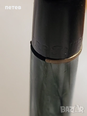 пеликан . Pelikan D.R.P. пиромолив., снимка 5 - Антикварни и старинни предмети - 54454684