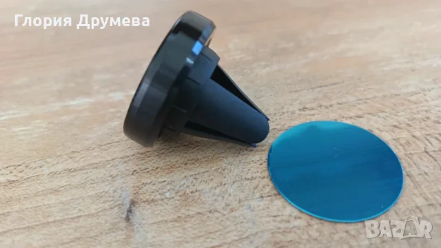 Мини магнитна стойка / поставка за телефон в кола, снимка 3 - Селфи стикове, аксесоари - 55504001