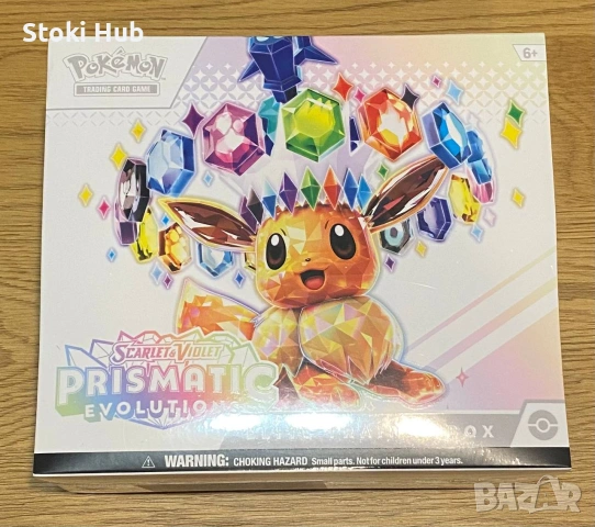 Pokémon TCG - Prismatic Evolutions ETB