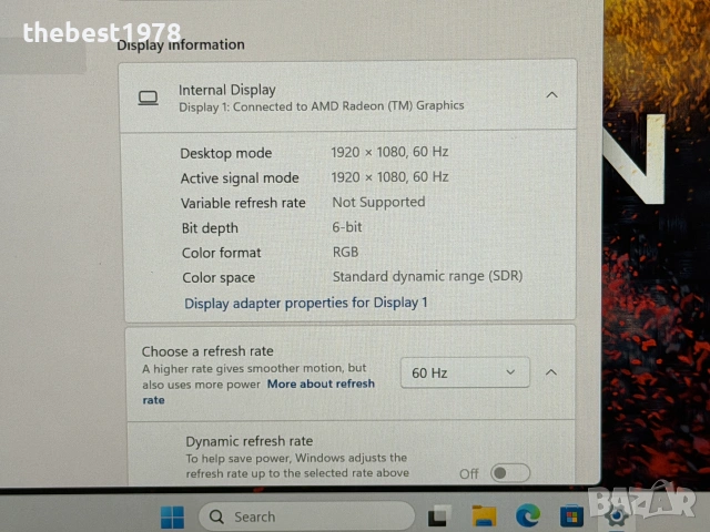 HP EliteBook 640 G10`Ryzen Pro 7530U/16GB RAM/512GB SSD/Full HD IPS/Батерия 7ч, снимка 9 - Лаптопи за работа - 55273009