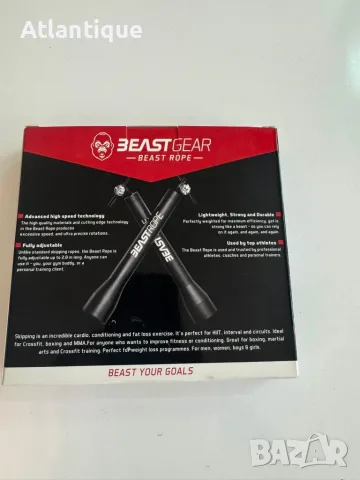 Въже за скачане Beast Gear за спортисти, снимка 2 - Други спортове - 55467787