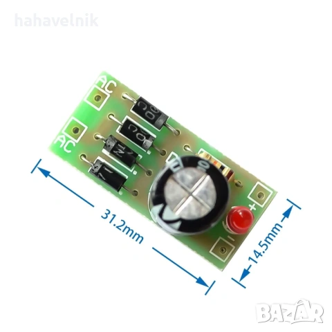 Грец мостов изправител 1А с кондензатор 50V470UF, снимка 2 - Друга електроника - 53956122